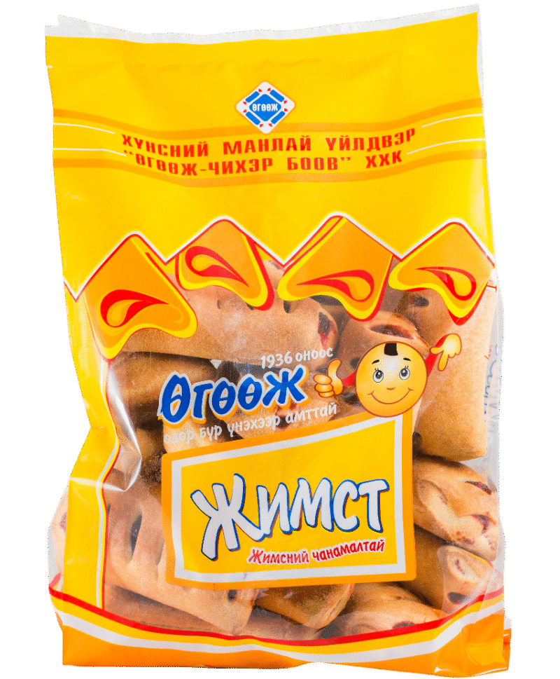 Жимст боов