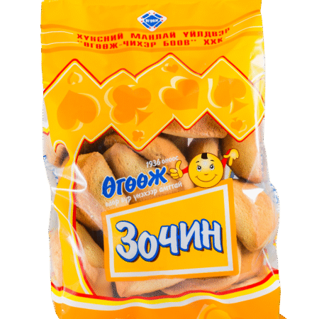 Зочин