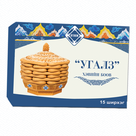 "Угалз" хэвийн боов-15ш